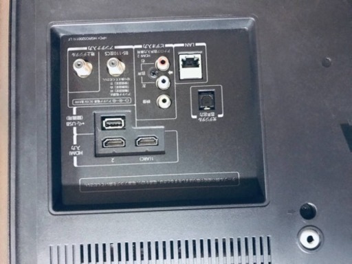 ET1970番⭐️TOSHIBA REGZA液晶カラーテレビ⭐️