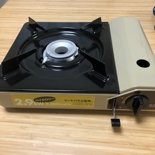 カセットコンロ　マイクッカー　2.9kw