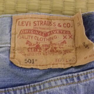 リーバイス  LEVI'S　501　W32　L32　ダメージジーンズの画像