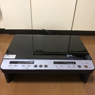 アイリスオーヤマ　2口IHコンロ