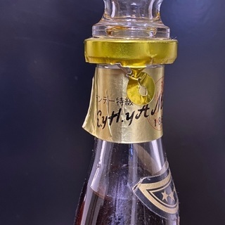 METAXA メタクサ ブランデー特級 ファイブスター 750ml 40%の画像