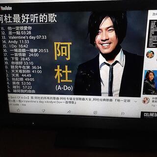 中国語のカラオケ好きな人集合❢私は中国語のカラオケしか歌えない日...