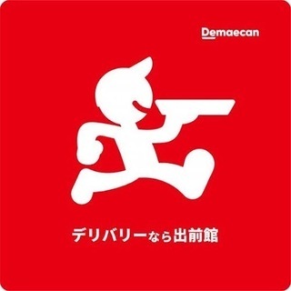「出前館」配送ドライバー　〜柏桜台エリア〜の画像