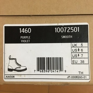 【新品・訳有】24cm DR. MARTENS パープル 1460 ブーツの画像