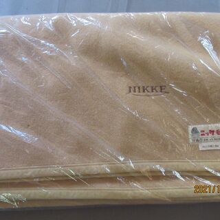 毛布（ニッケ毛布）