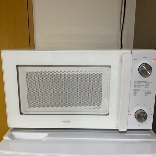 値下げ【2020年製 美品】TWINBIRD  電子レンジ ホワイト DR-LD20W [20L /50/60Hz]