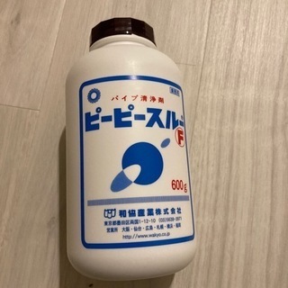 ピーピースルー