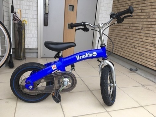 へんしんバイク　12インチ