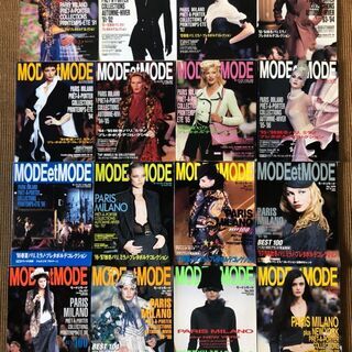 MODEetMODE（モード エ モード）ファッション雑誌　37...