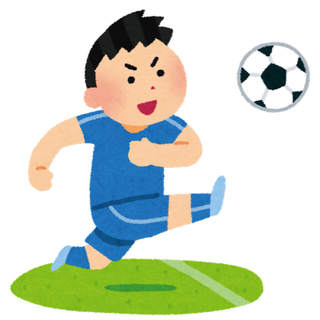 成田フットサル急募！11/2 20:00〜22:00