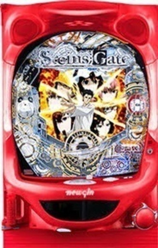 CR STEINS;GATE(シュタインズゲート) L5-V(1/319)