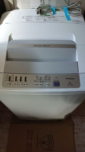 8kg洗濯機