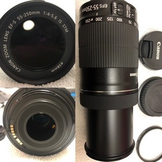 EOS Kiss X9i ダブルズームキット　付属品付きの画像