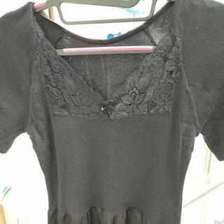 【新品】喪服　礼服　ワンピースインナー　ペチコート　スリップ　汗取りの画像