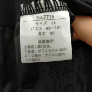 【新品】喪服　礼服　ワンピースインナー　ペチコート　スリップ　汗取りの画像