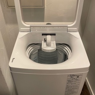 【1週間限定】AQUA 2020年製　洗濯機