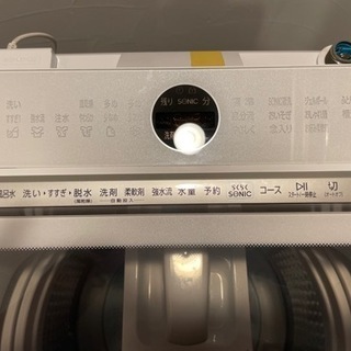 【1週間限定】AQUA 2020年製　洗濯機の画像