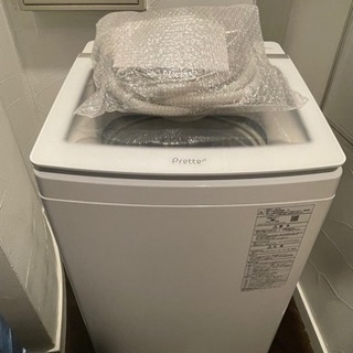 【1週間限定】AQUA 2020年製　洗濯機の画像