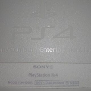 PlayStation4(PS4) CUH-1200A 白【訳有り(一部故障等)】の画像