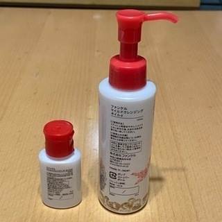 ファンケル クレンジングオイル   限定スイミーバージョンの画像