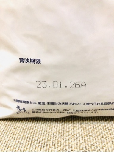 ストマックケア　低脂肪　犬　3kg ドクターズケア