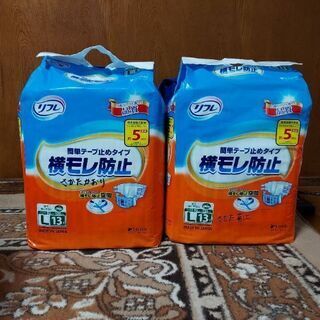 紙オムツ