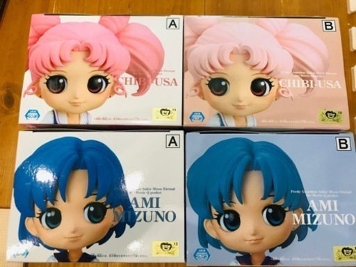 Qposket4種