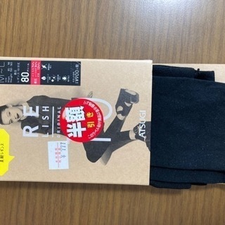 カラータイツ、レギンスM〜Lの画像