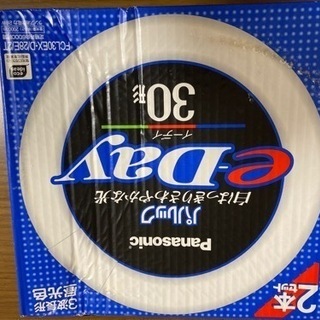 蛍光管15,30形