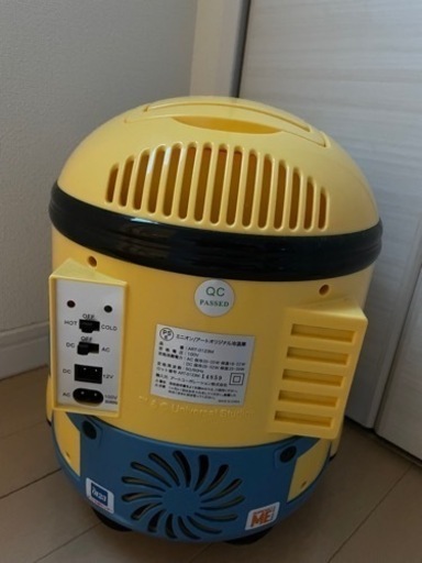 ミニオン冷温庫