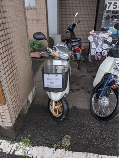 ホンダ　スクーターZX 50cc