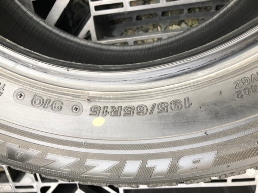 ［取り引き中］①ノア　ヴォクシー　セレナ　プリウス　スタッドレス　195/65R15 ブリヂストン　ブリザック 