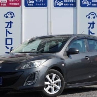 📛10周年記念キャンペーン本日まで📛