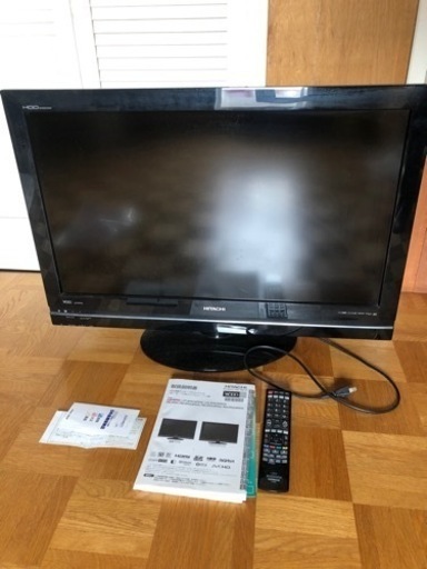 HITACHI WOOO テレビ32型【商談中】