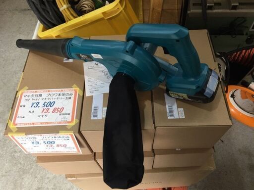 新品　マキタバッテリー互換　充電式ブロワー＆集塵機