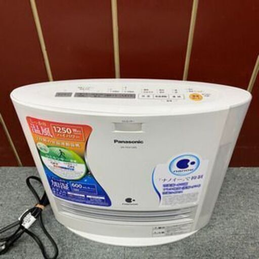 Panasonic パナソニック DS-FKX1205 温風\u0026加湿 ファンヒーター　2014年製　お譲りします