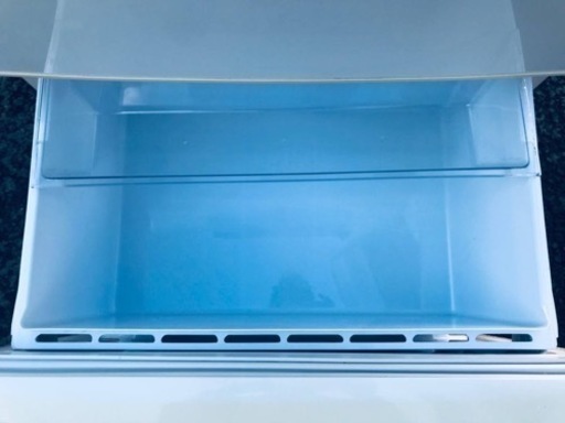 ②1752番AQUA✨ノンフロン冷凍冷蔵庫✨AQR-261A‼️