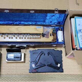 高級伝流大正琴(大和)　付属品付き
