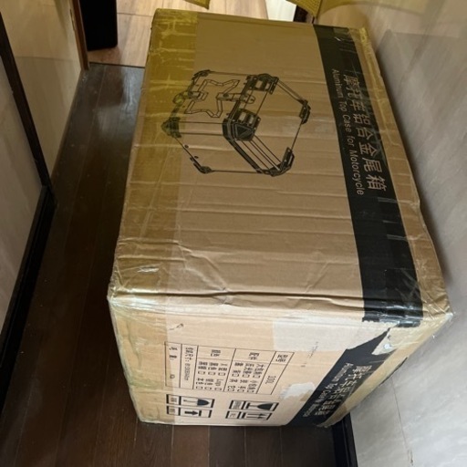 アルミトップケース100L