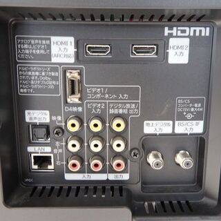 HITACHI ⭐︎ WOO 32型　HP07(B) 液晶テレビ 日立 液晶テレビ Wooo L22-HP07-B 日立 Wooo L32-XP07 [32インチ] 価格