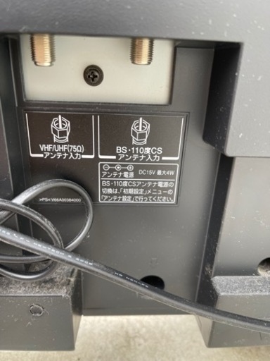 2009年製液晶テレビ