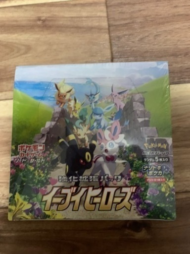 ポケモンカード　イーブイヒーローズ　1BOX シュリンク付き