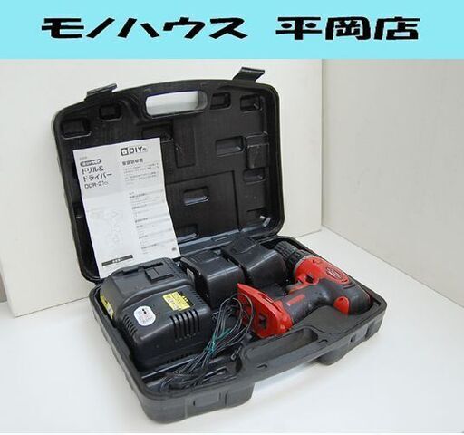 M\u0026M 充電式 ドリル\u0026ドライバー 12V DDR-21CL レッド バッテリー2個 電動工具 DIY 札幌市 清田区 平岡