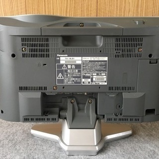 Panasonic 液晶テレビ　地デジ非対応の画像