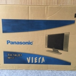 Panasonic 液晶テレビ　地デジ非対応の画像