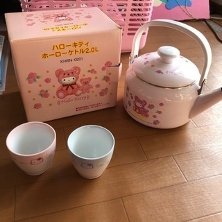 【新品】🌸HelloKitty🌸ホーローケトル2.0ℓ