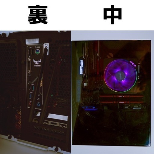 ゲーミングPC GeForce RTX2070 super