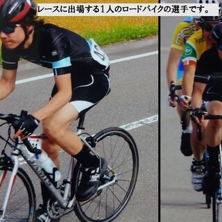 （工賃500円）サビてません？自転車のチェーン交換します！ママチャリやロードバイクなどもOK − 北海道