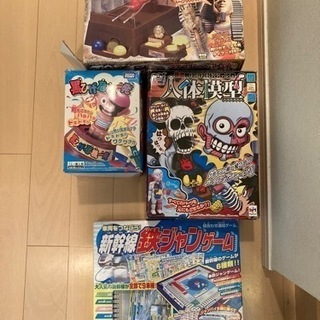 【知育玩具】黒ひげ危機一発ほか、子供用ボードゲーム、4点セット