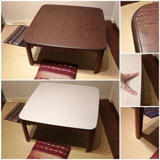 炬燵(こたつ)、ローテーブル　正方形　80cm✕80cm